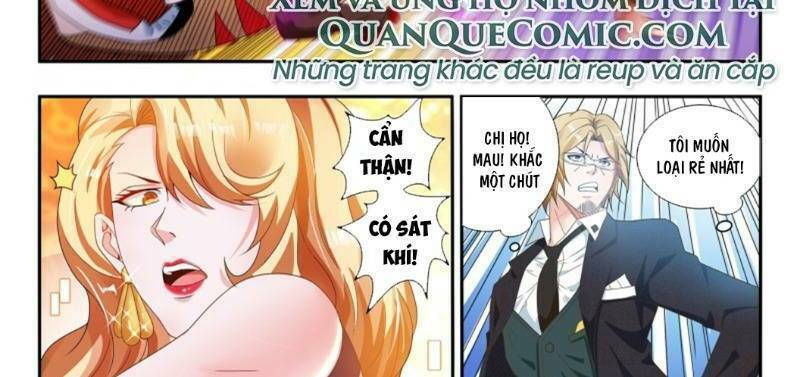 Khắc Kim Chi Vương: Chapter 61