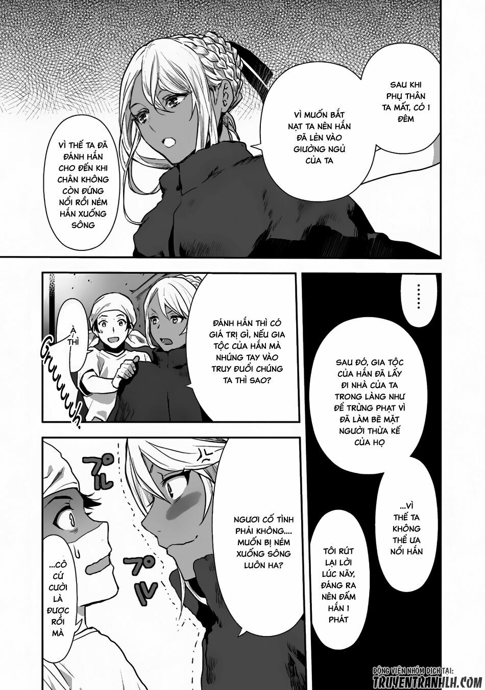 Isekai Ryouridou: Chapter 1