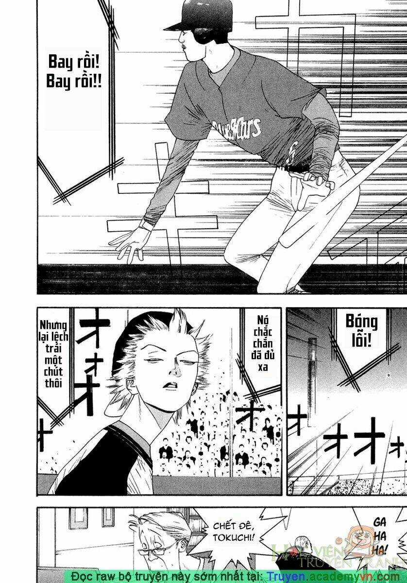 One Outs: Chapter 117