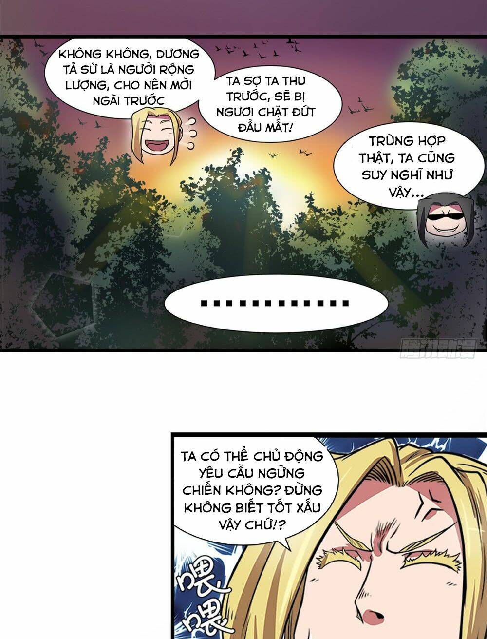 Hiệp Hành Cửu Thiên: Chapter 20