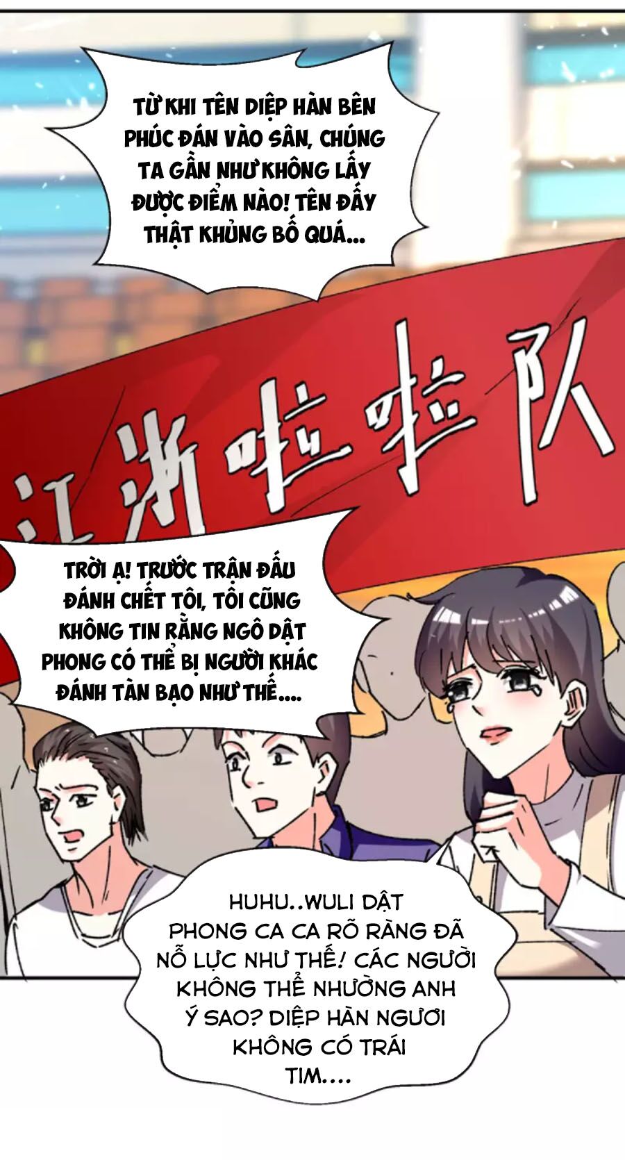 Thần Cấp Thấu Thị: Chapter 242