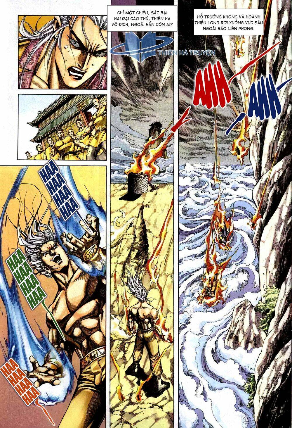 Cửu Ngũ Chi Tôn: Chapter 5