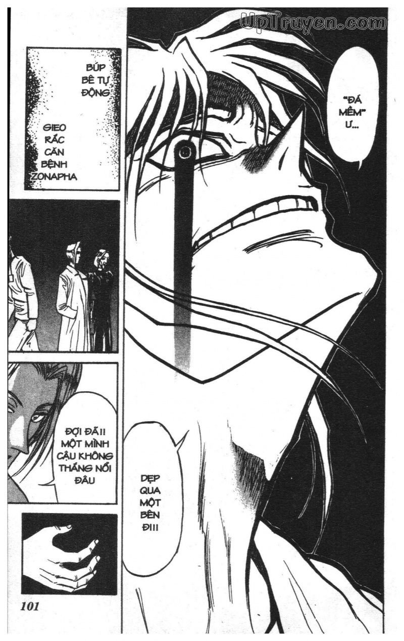 Fujita Kazuhiro: Chapter 12