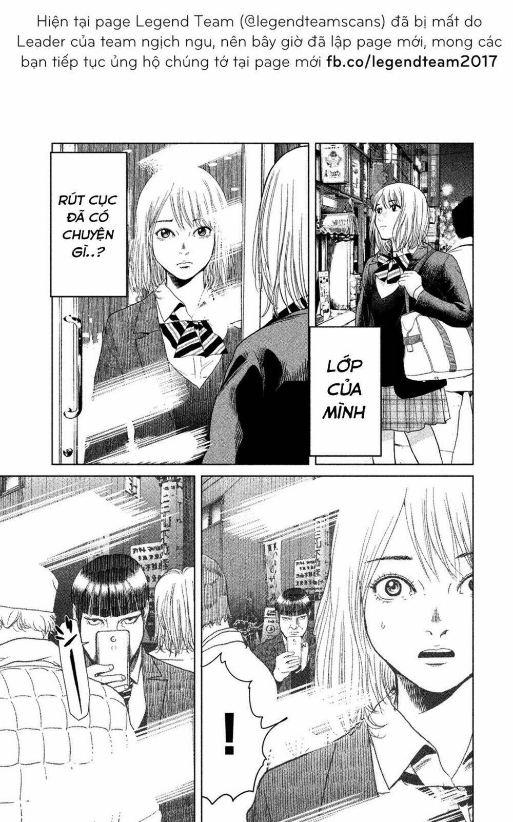 Ikenie Touhyou: Chapter 7