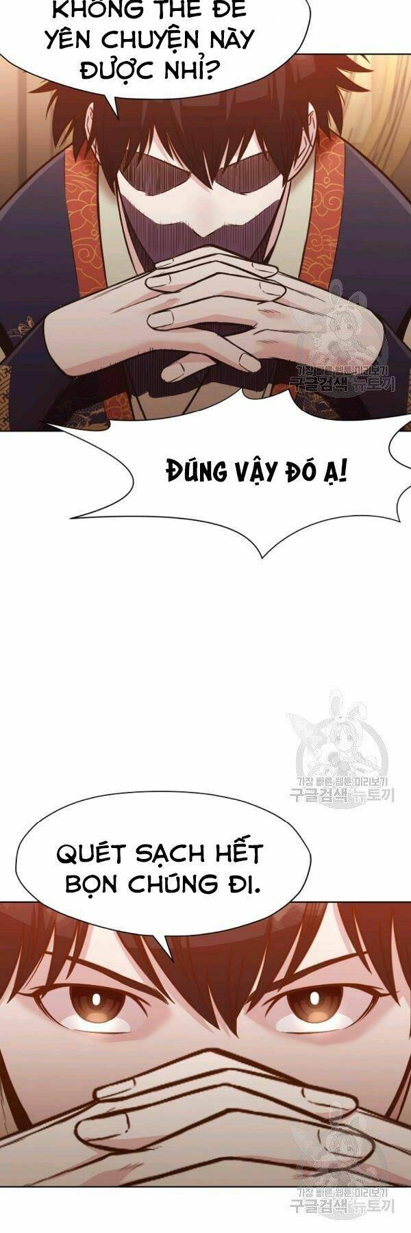 Thiên Võ Chiến Thần: Chapter 42