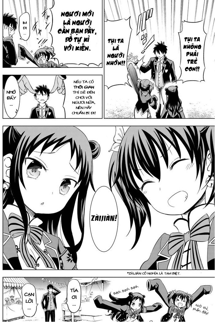 Kushuku Gakkou No Alice: Chapter 13