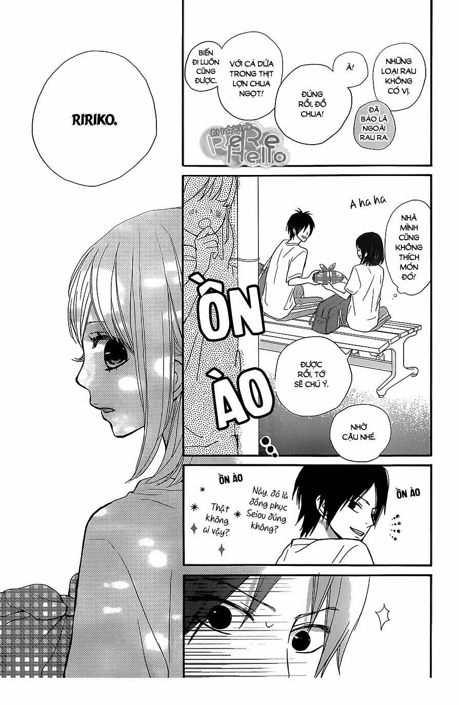 Rere Hello: Chapter 20
