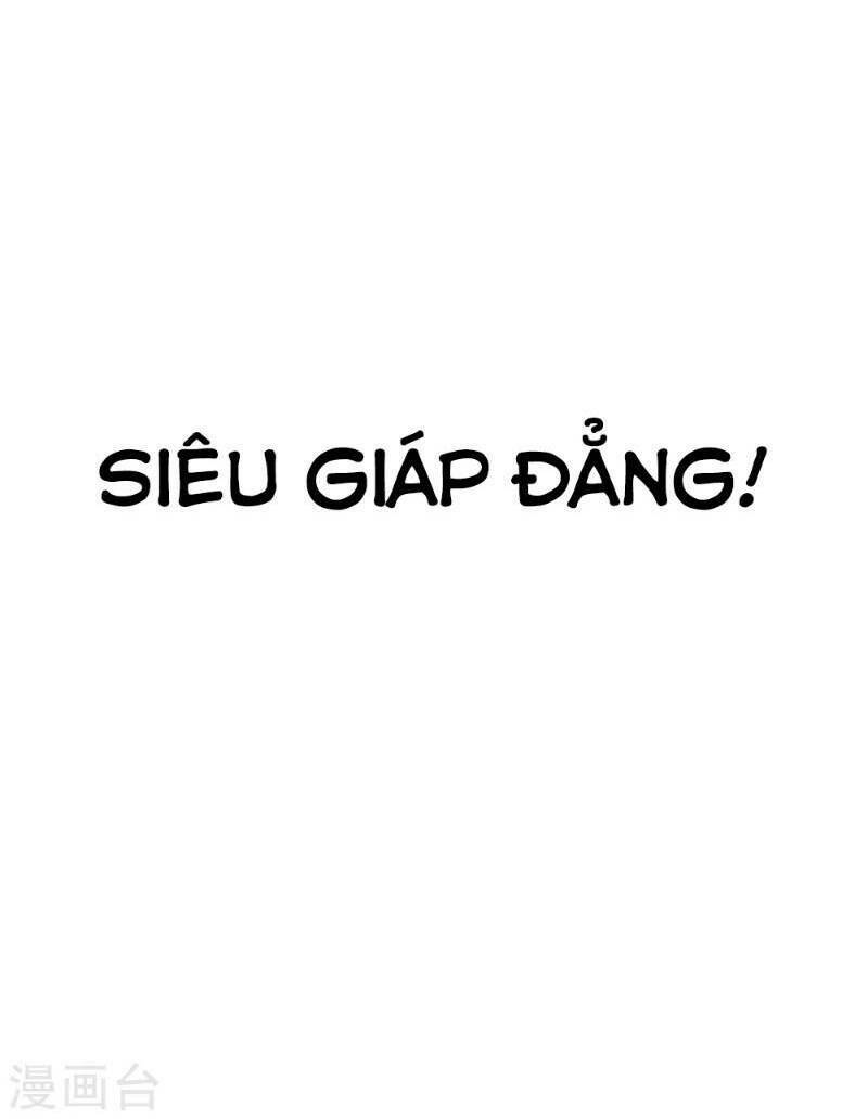 Vạn Giới Tiên Vương: Chapter 8