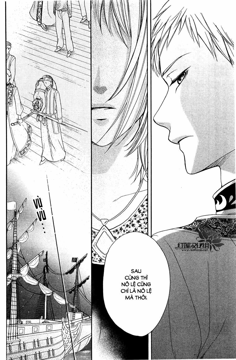 Sabaku no Harem: Chapter 12