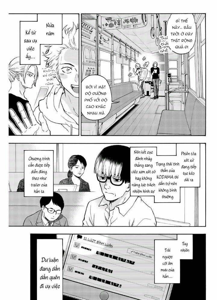 This Man: Sono Kao O Mita Mono Ni Wa Shi O: Chapter 43