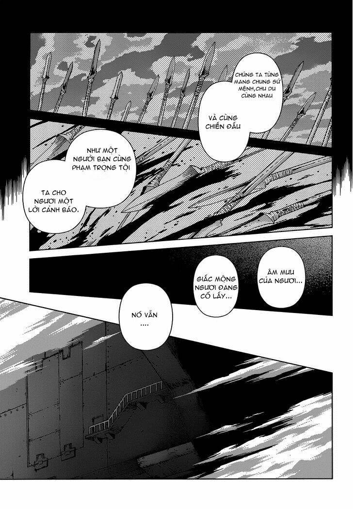 Ubel Blatt: Chapter 108