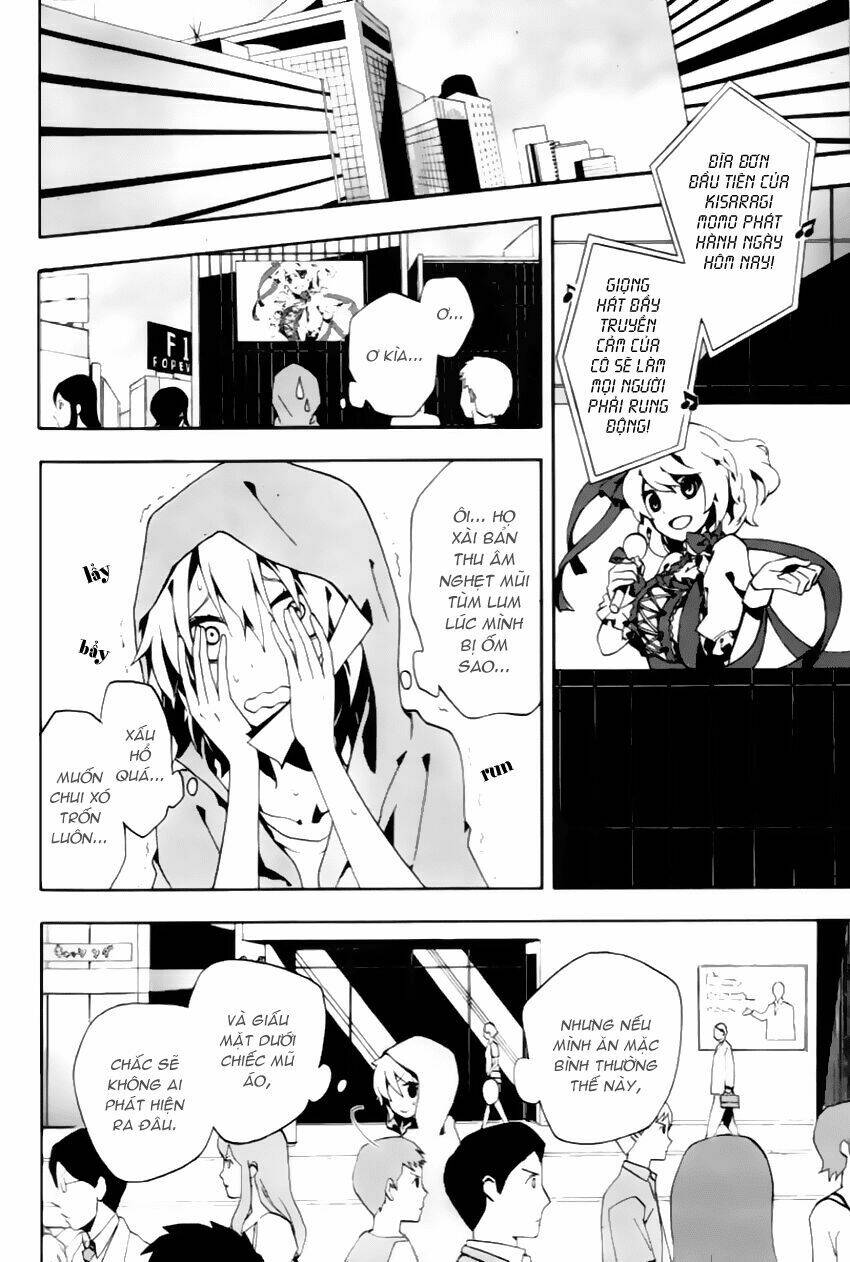 Kagerou Deizu: Chapter 3