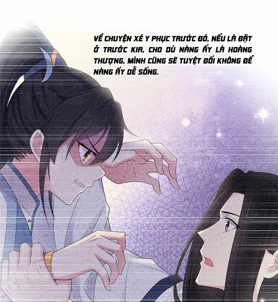 Báo Cáo! Đế Quân Ngài Có Độc!: Chapter 39