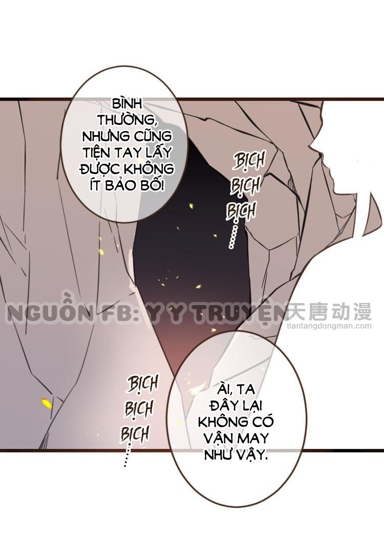 Giáo chủ yêu nghiệt mau nằm xuống: Chapter 32