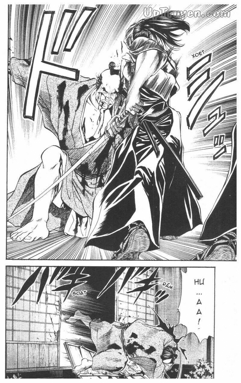 Getsu Seiki - Sayonara Shinsengumi: Chapter 5
