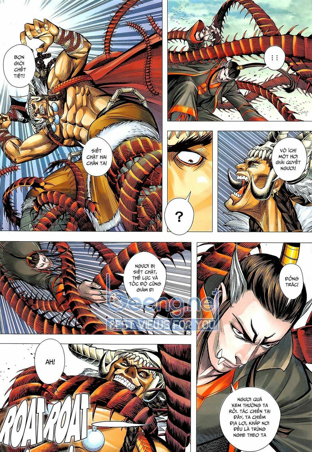 Tam Quốc Chí Dị: Chapter 45.2