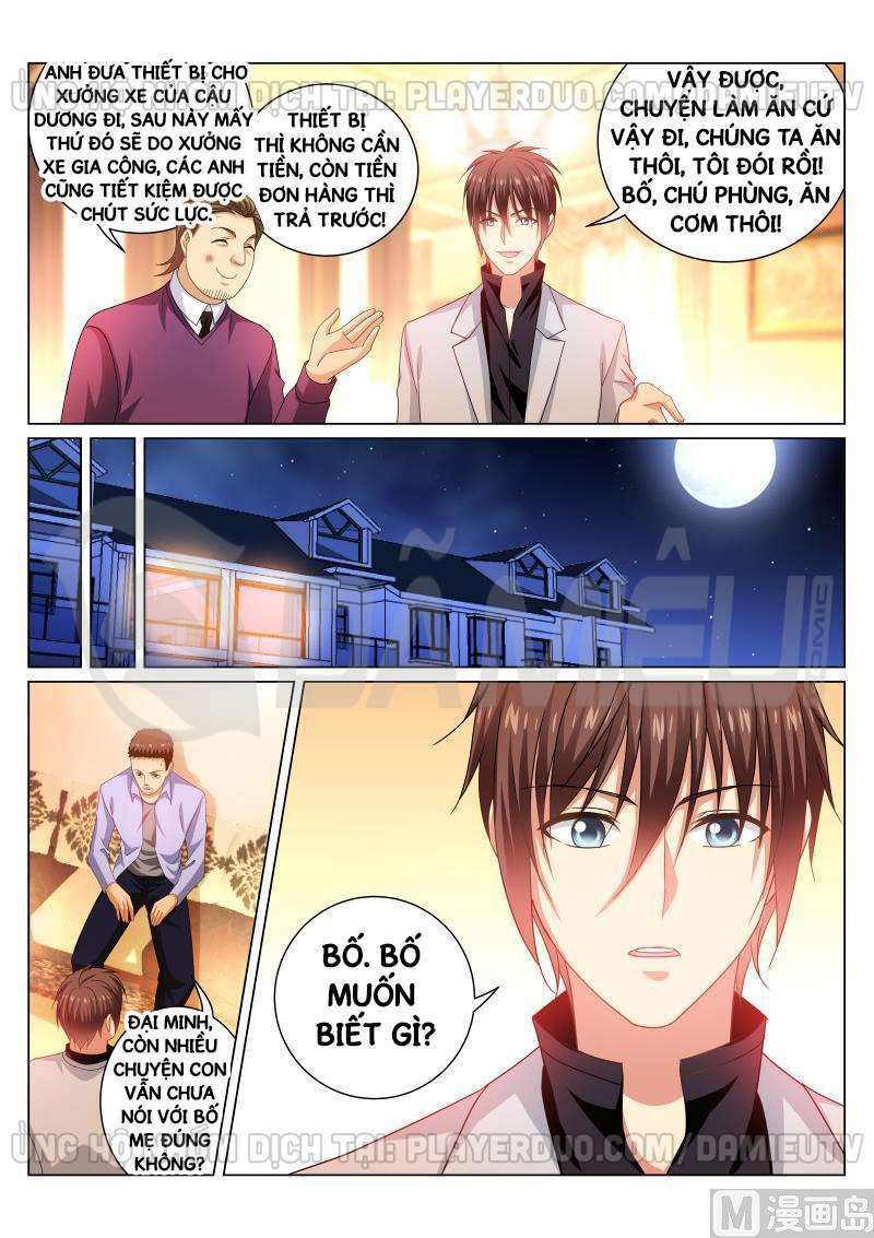 Ngận Thuần Ngận Ái Muội: Chapter 278