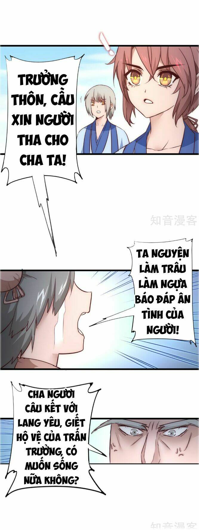 Nghịch Chuyển Tiên Đồ: Chapter 27
