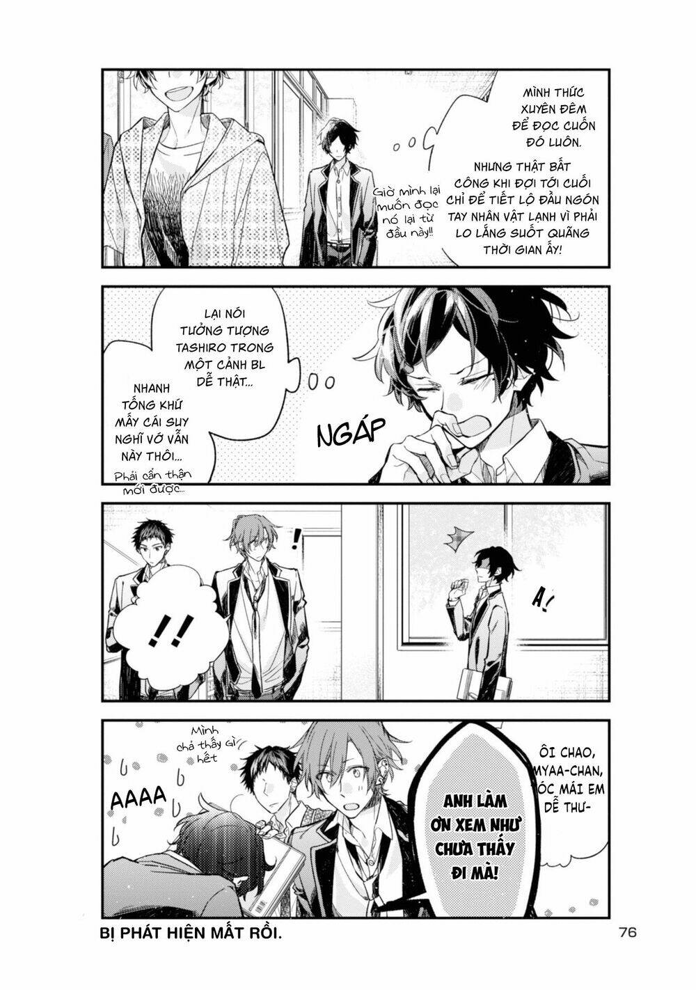 Sasaki To Miyano: Chapter 22