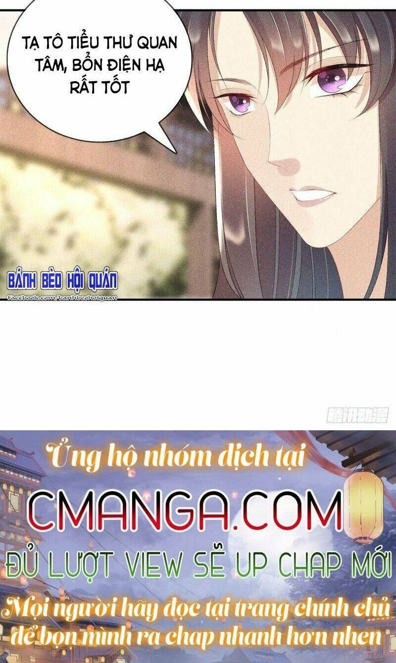 Trọng Sinh Chi Đích Nữ Bất Thiện: Chapter 62