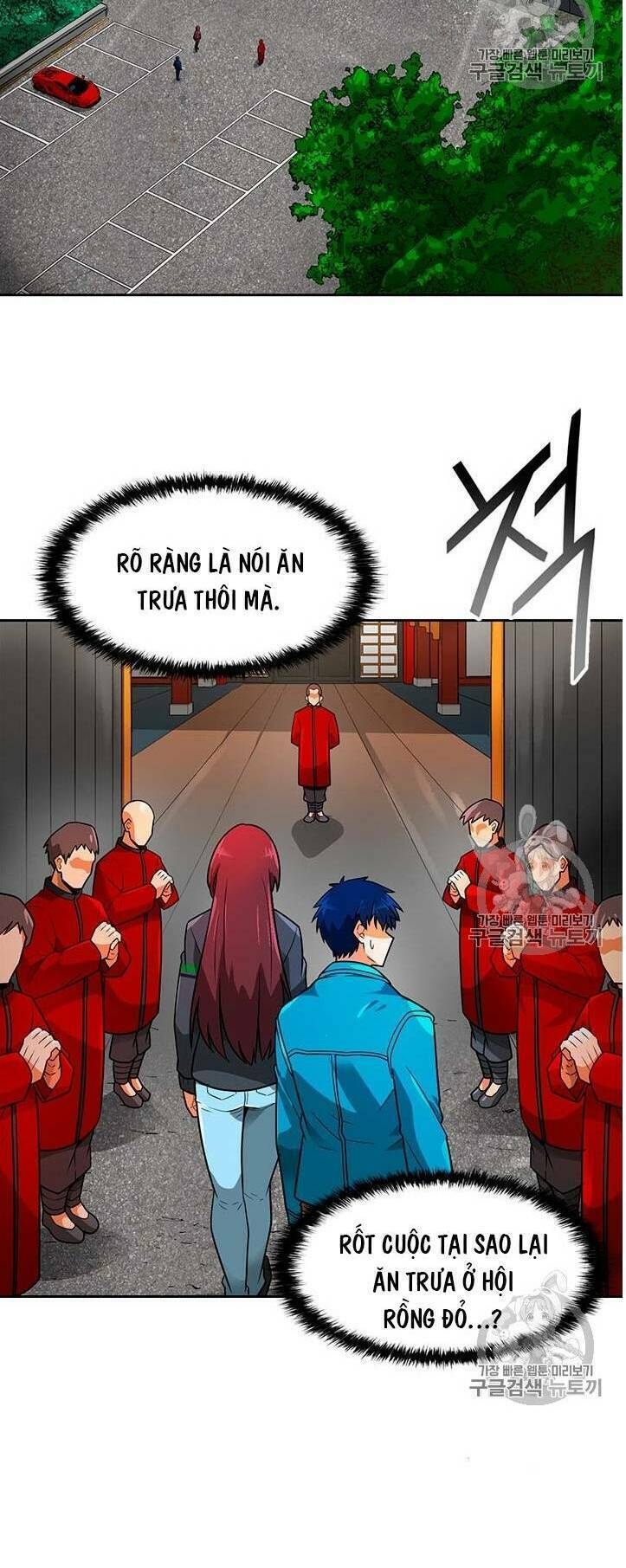 Tôi Tự Động Săn Một Mình: Chapter 52