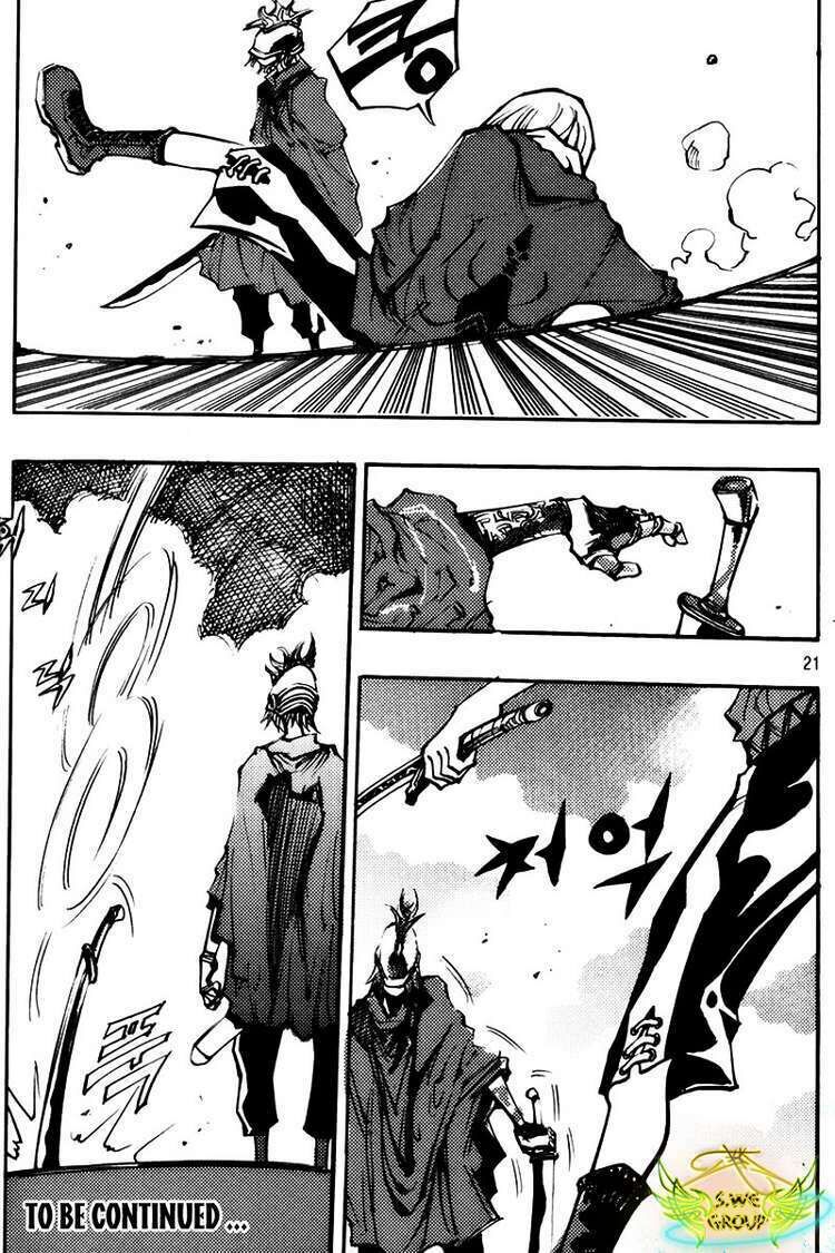 Ares - Kiếm Sĩ Lang Thang: Chapter 136