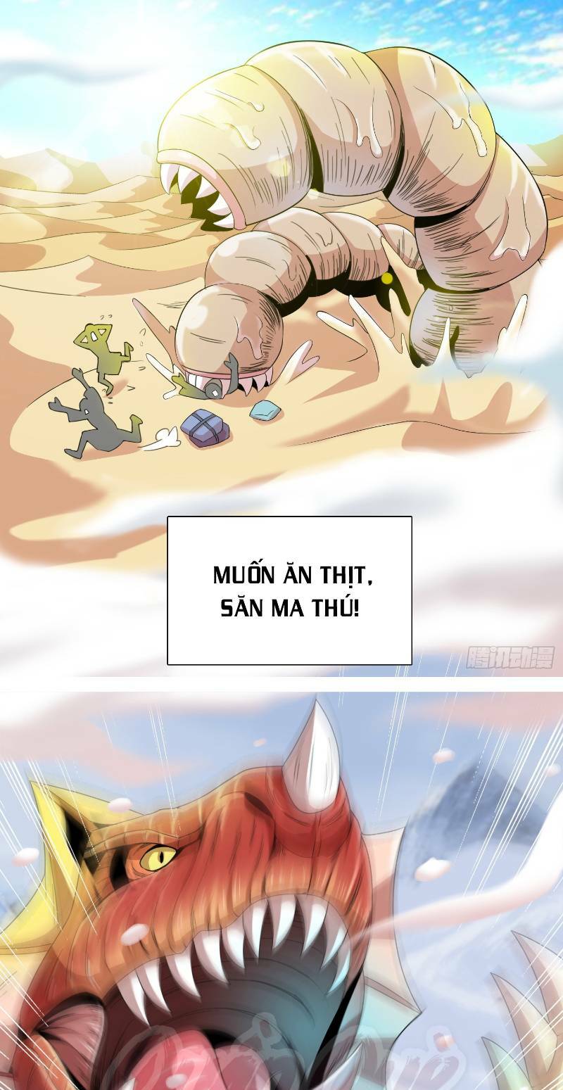 Liệp Thực Vương: Chapter 1