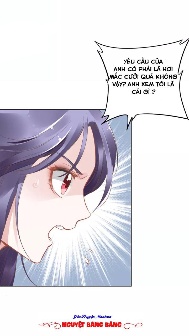 Quyền Thiểu, Nhĩ Lão Bà Yêu Bào Liễu: Chapter 7.1