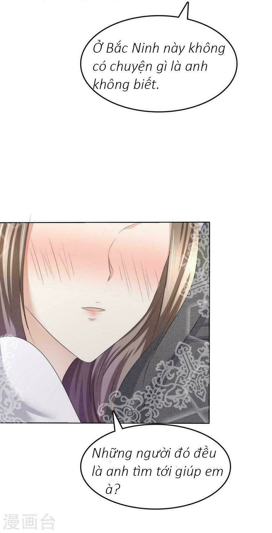 Con Đường Phản Công Của Sủng Thê: Chapter 12