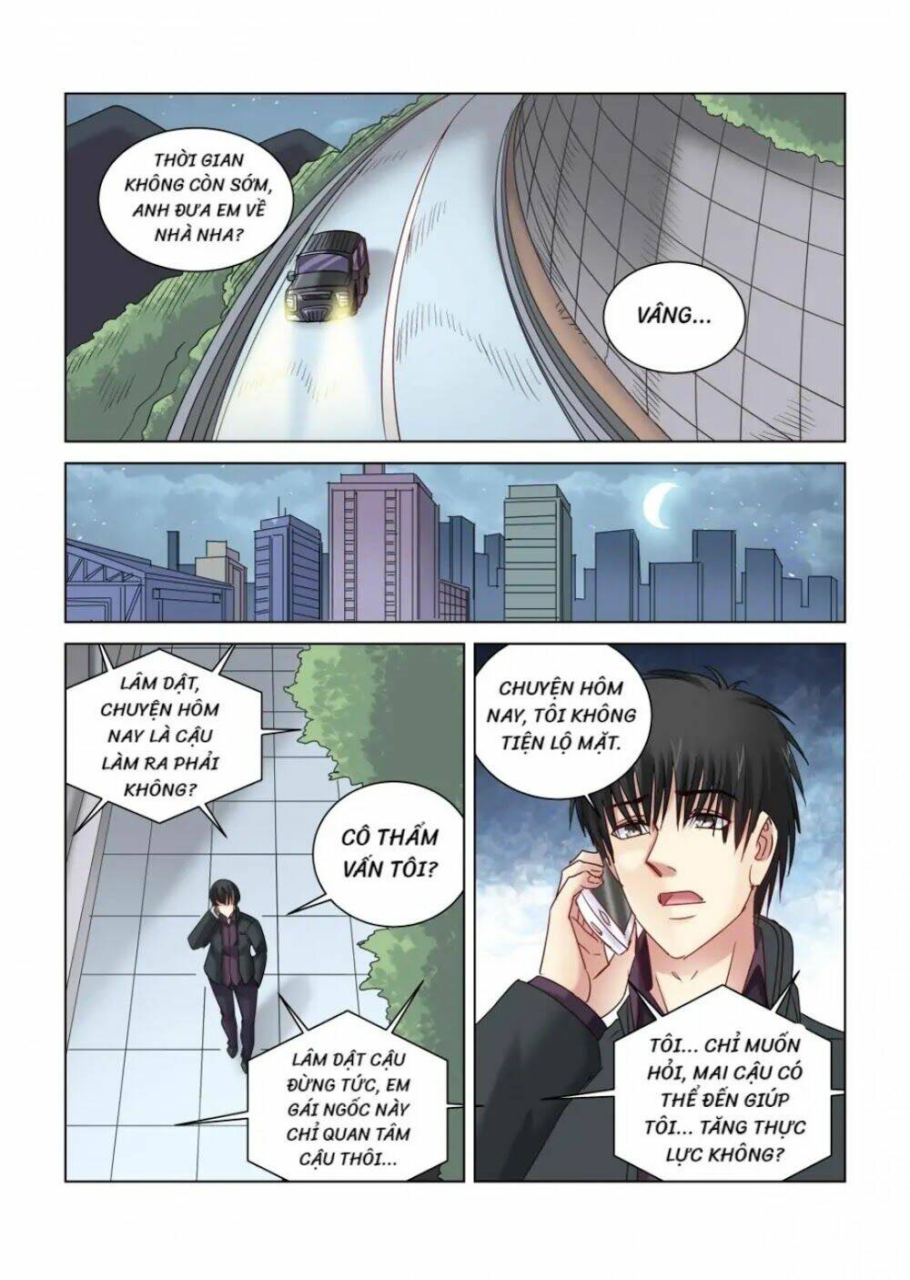 Cao Thủ Cận Vệ Của Hoa Khôi: Chapter 323