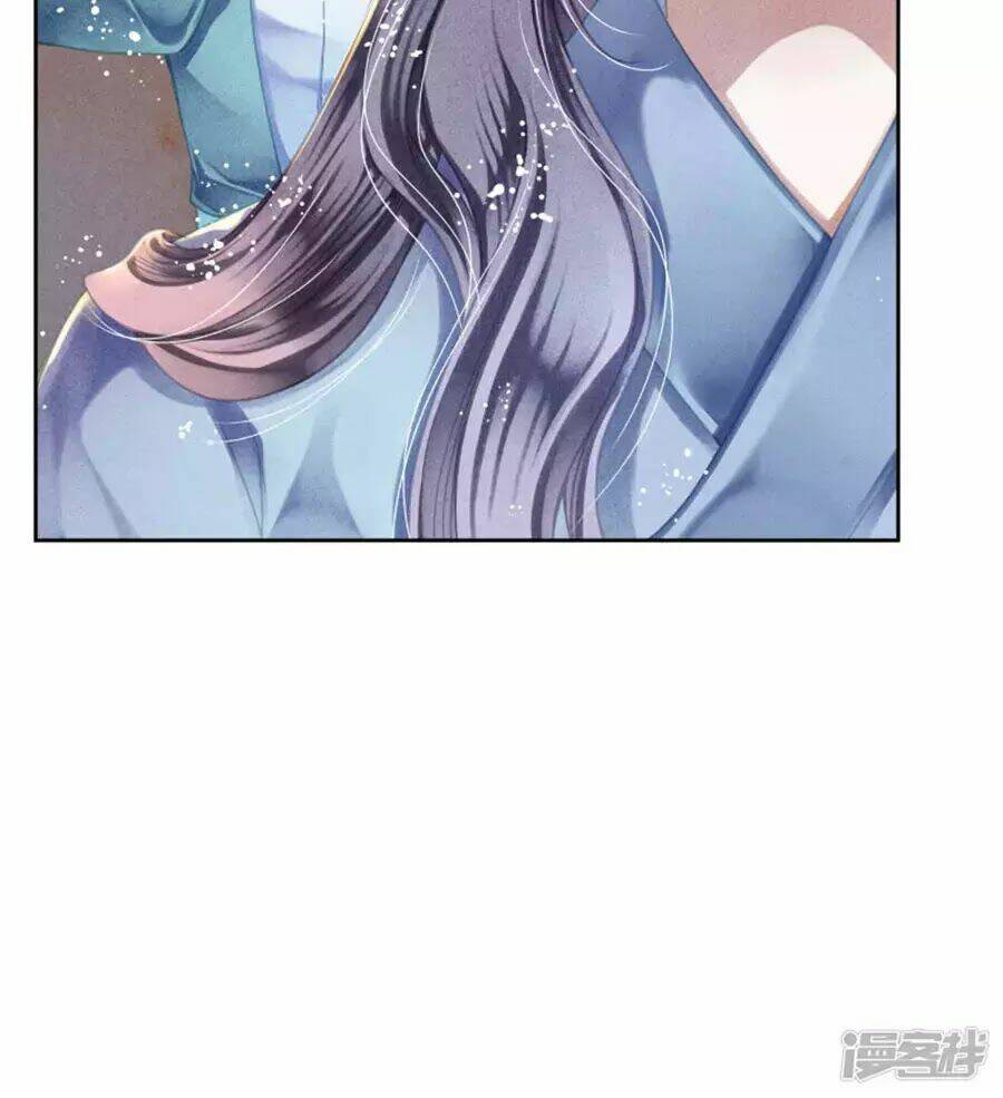 Ái Thượng Vô Địch Tiếu Hoàng Hậu: Chapter 112