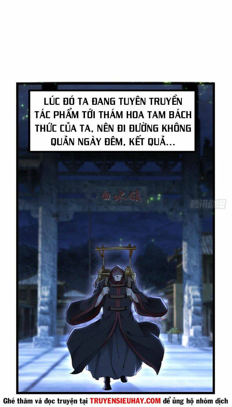 Lão Tổ Của Bạn Đang Online: Chapter 24