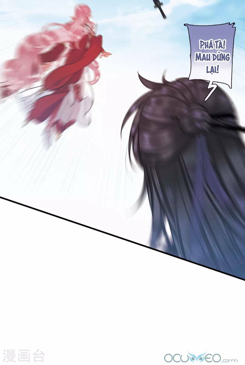 Danh Kiếm Chủng: Chapter 17