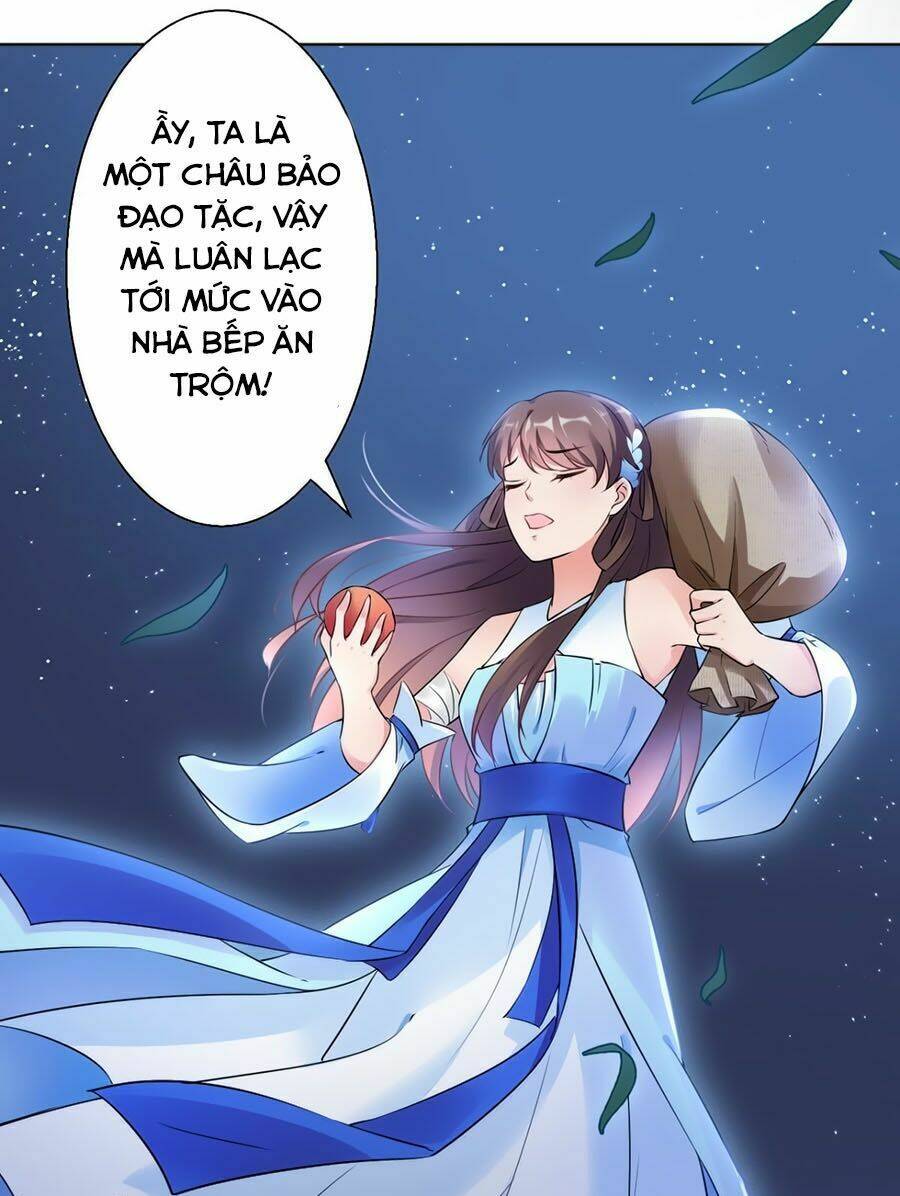 Vương Phi Có Chút Nghịch Ngợm: Chapter 21