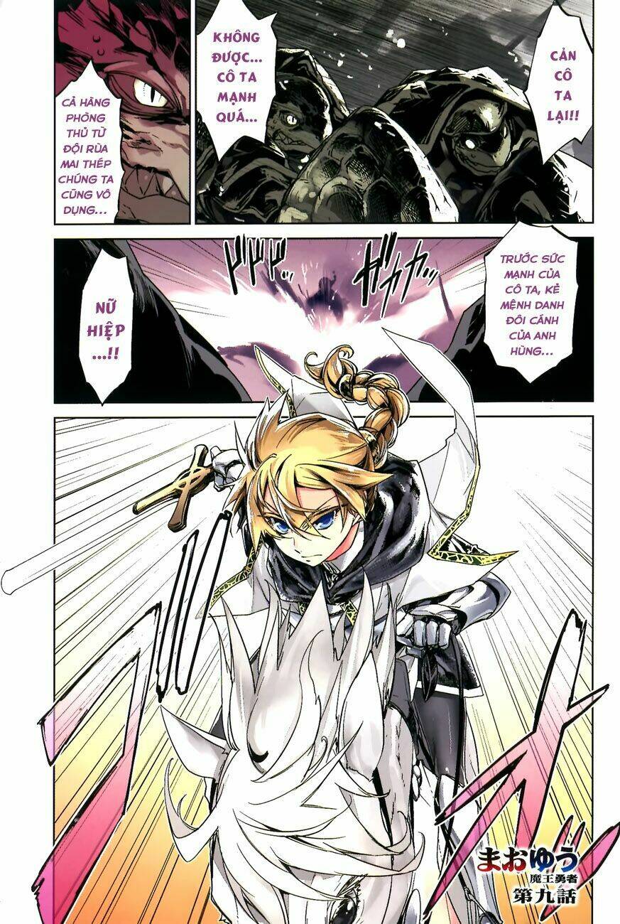 Maoyuu Maoh Yuusha: Chapter 9