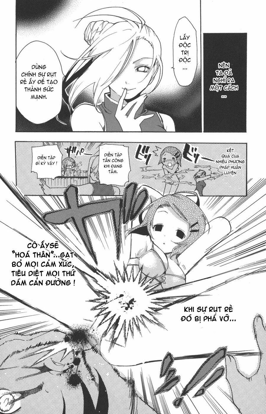 Ashita No Yoichi: Chapter 6