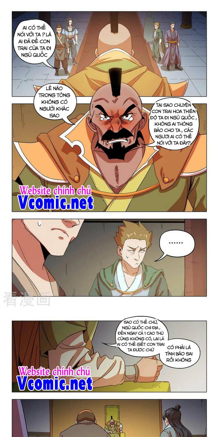Võ Thần Chúa Tể: Chapter 545