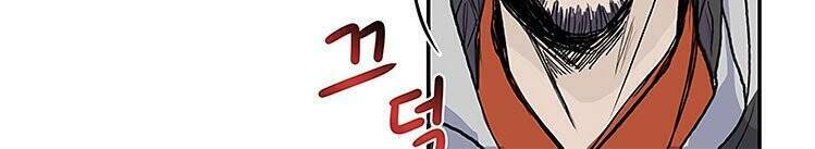 Học Sĩ Tái Sinh: Chapter 108