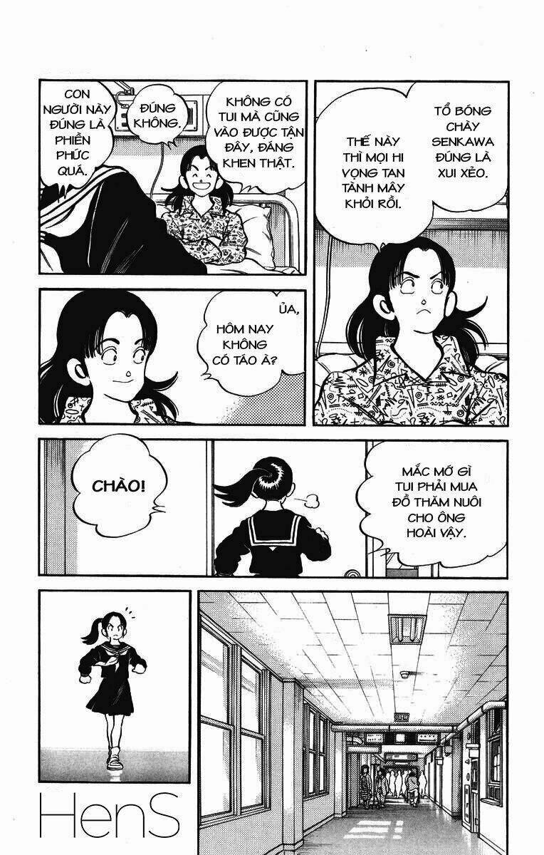 H2: Chapter 235