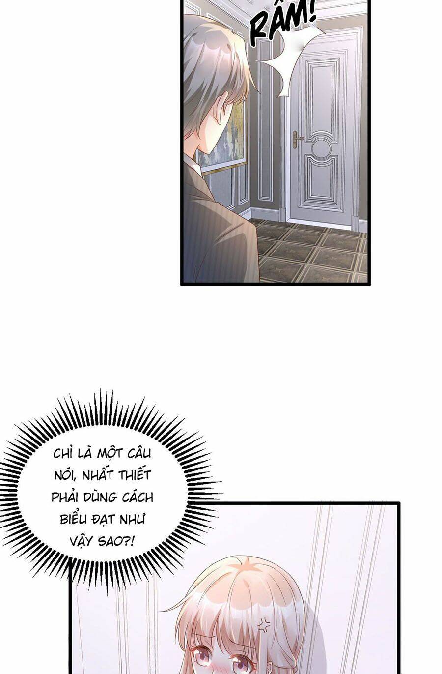 Tư Sủng Cục Cưng Bảo Bối: Chapter 17.2