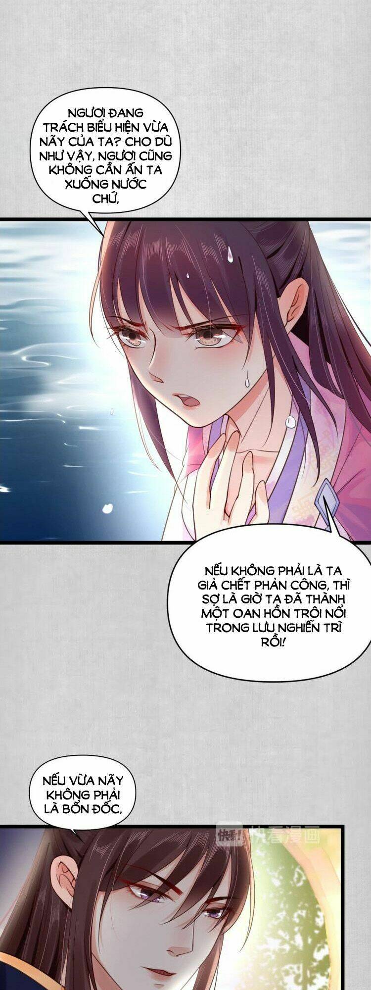 Hoạn Phi Hoàn Triều: Chapter 8