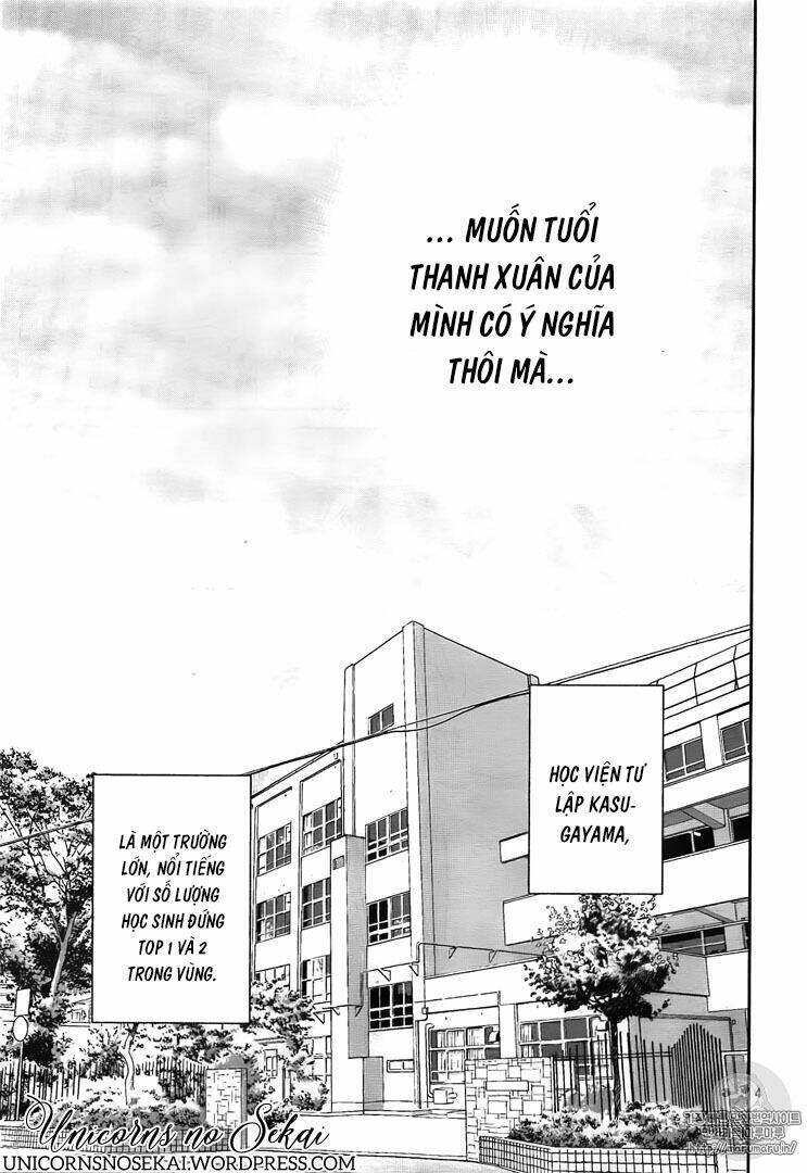 Mayonaka No Stellarium: Chapter 1