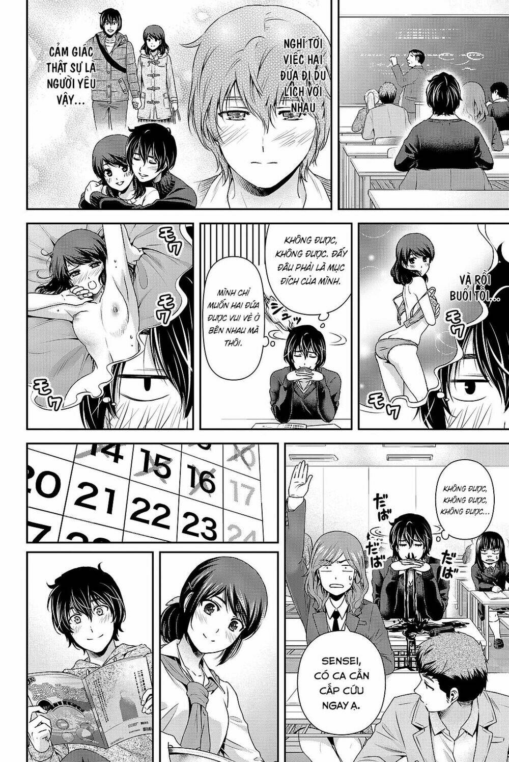 Bạn Gái Chung Nhà: Chapter 124