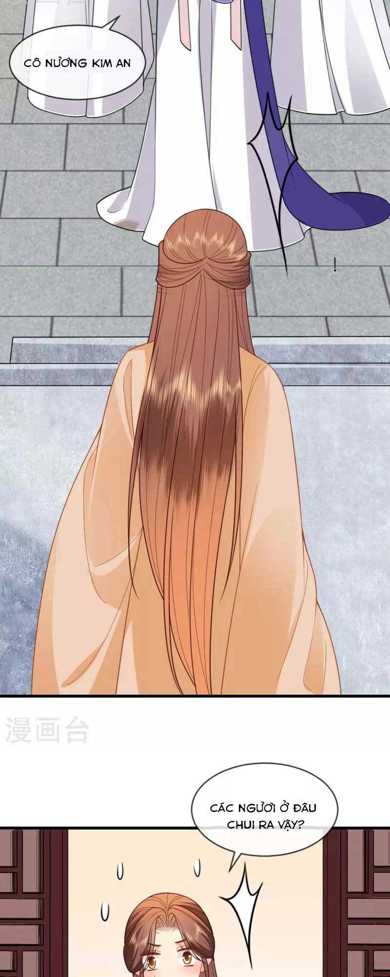 Tướng Quân, Bổn Phi Không Nhận Sủng: Chapter 18