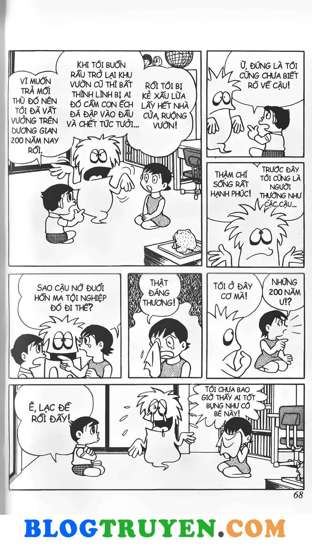 Con Tàu Băng: Chapter 3