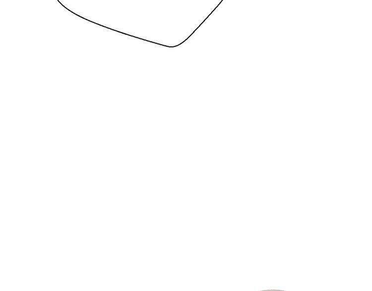 Cuộc Chiến Tình Yêu: Chapter 21