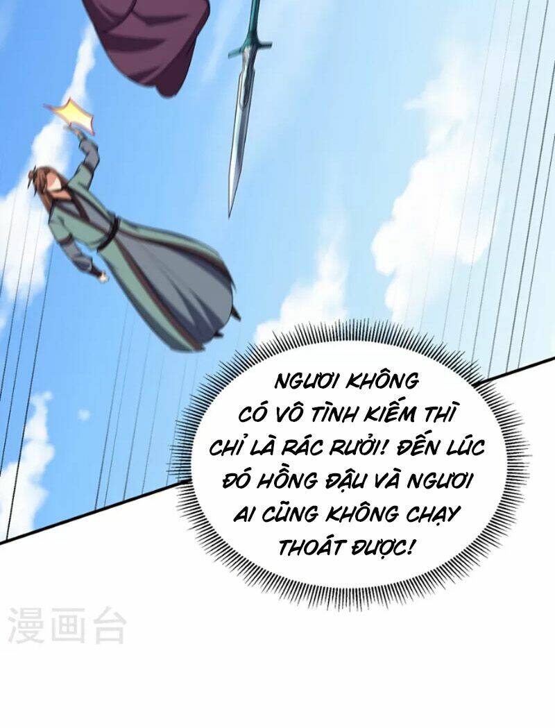 Yêu Giả Vi Vương: Chapter 275