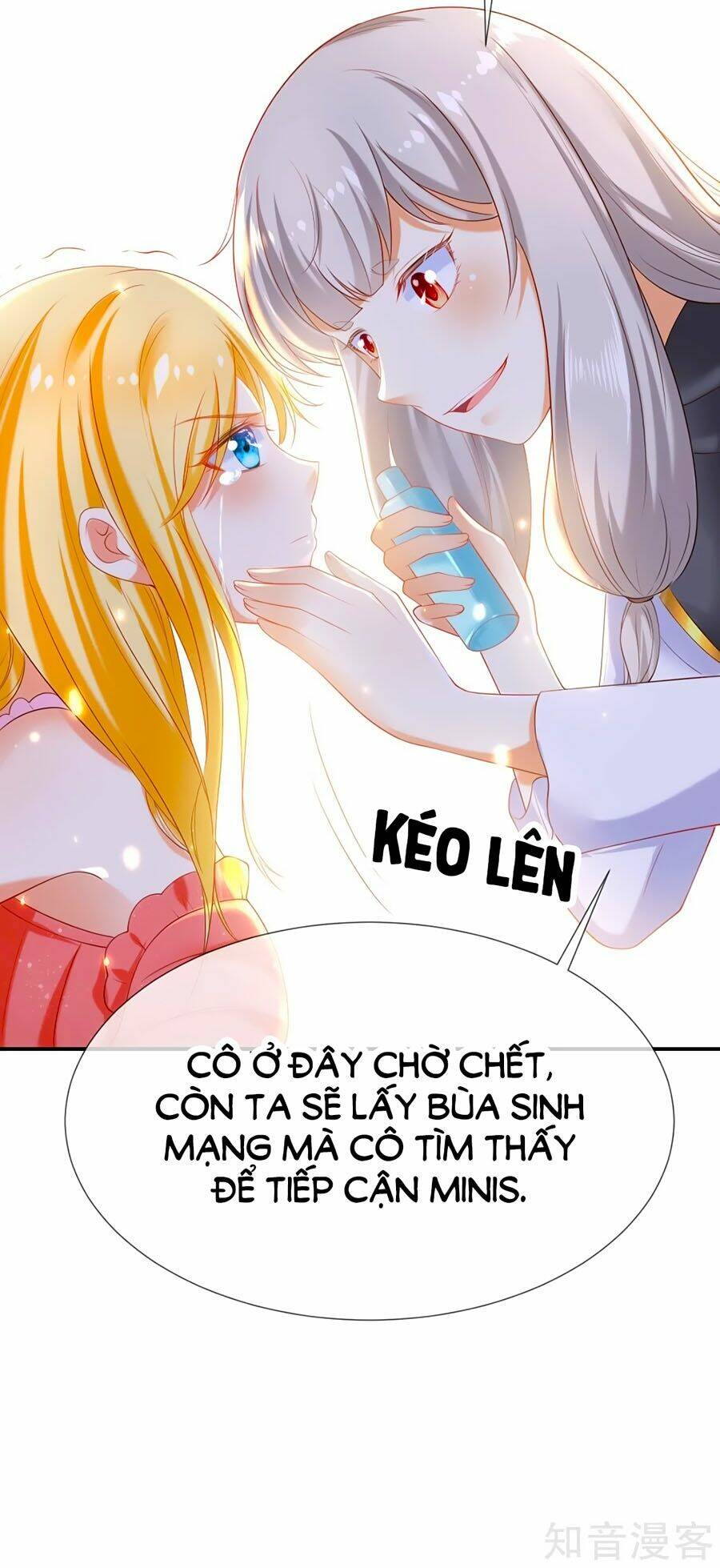 Sủng Hậu Của Vương: Chapter 44