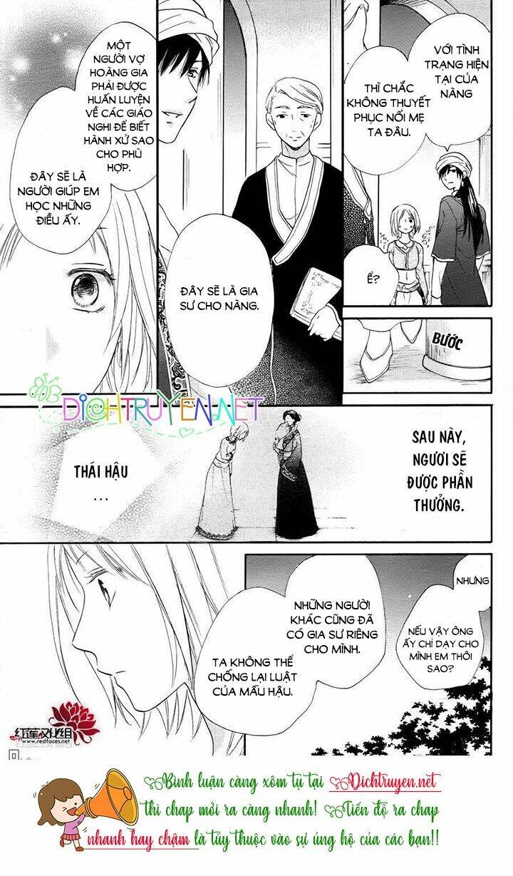 Sabaku No Harem: Chapter 29