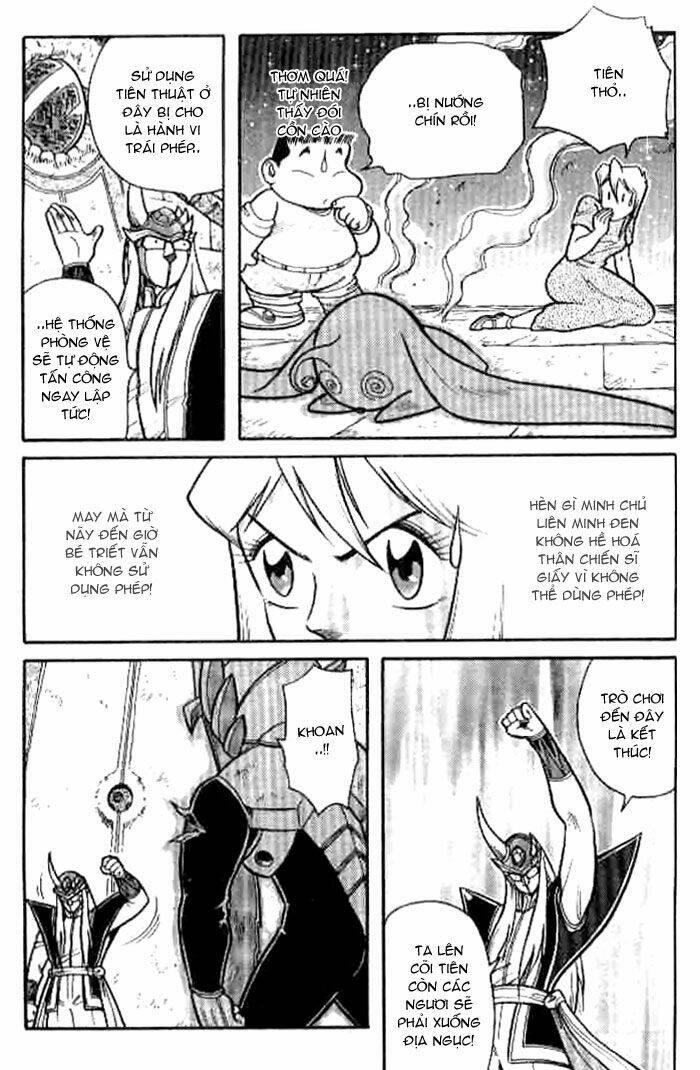 Hiệp Sĩ Giấy: Chapter 26